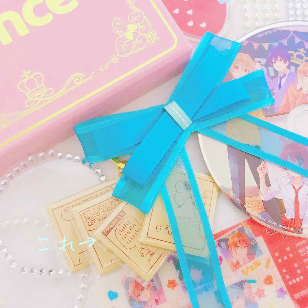 ʚ たぴみるく ɞ on LIPS 「久しぶりですっ♡最近投稿出来てなくてごめんなさい🙏近々1週間毎..」(2枚目)