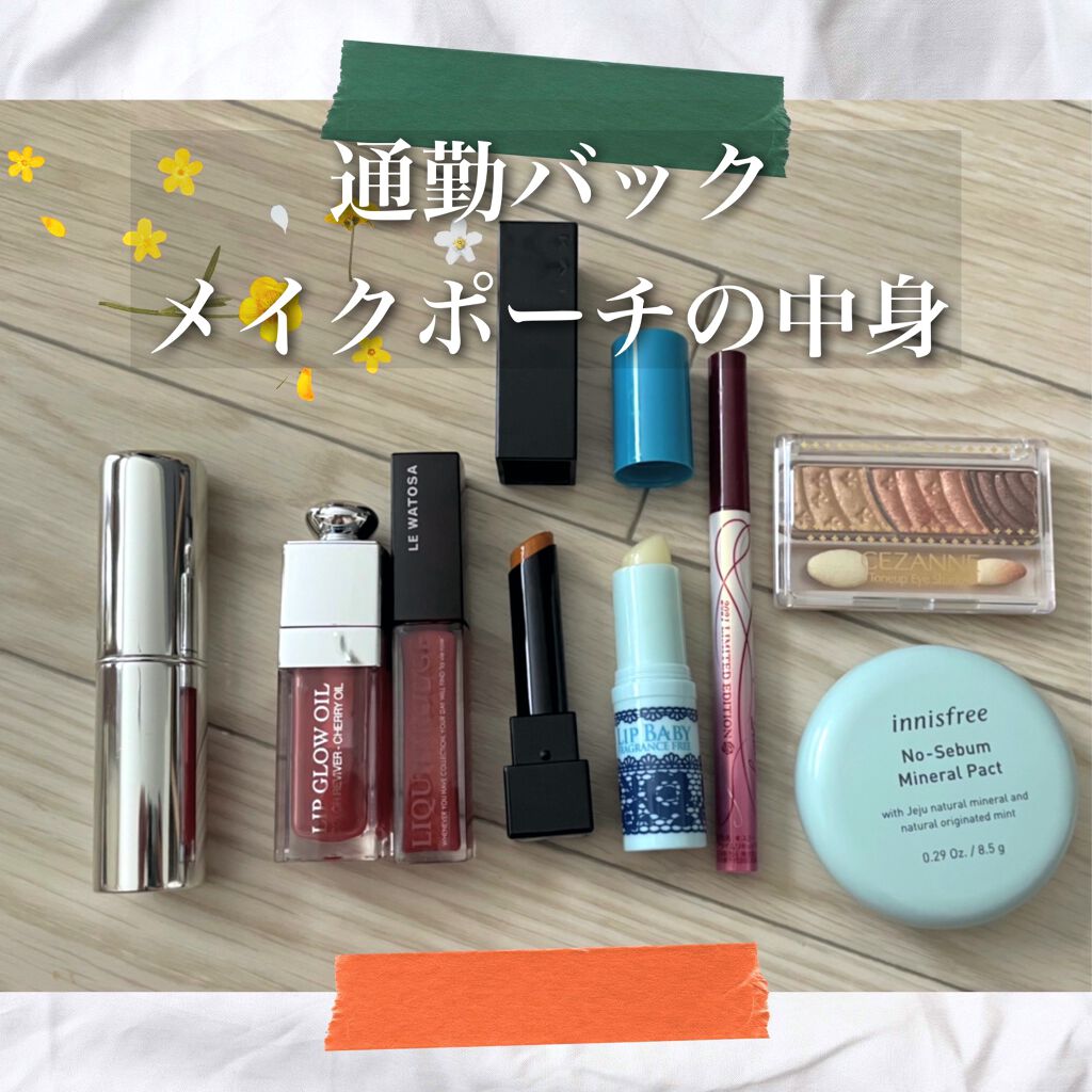 ザ・タイムR デイエッセンススティック/IPSA/美容液を使ったクチコミ(1枚目)