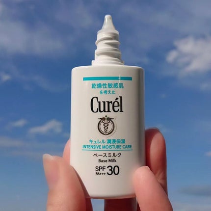 キュレル 潤浸保湿 ベースミルク のクチコミ「先ほどのベースクリームもとても良かったのですが、
こちらのベースミルクも使用してみました♡
.....」(2枚目)