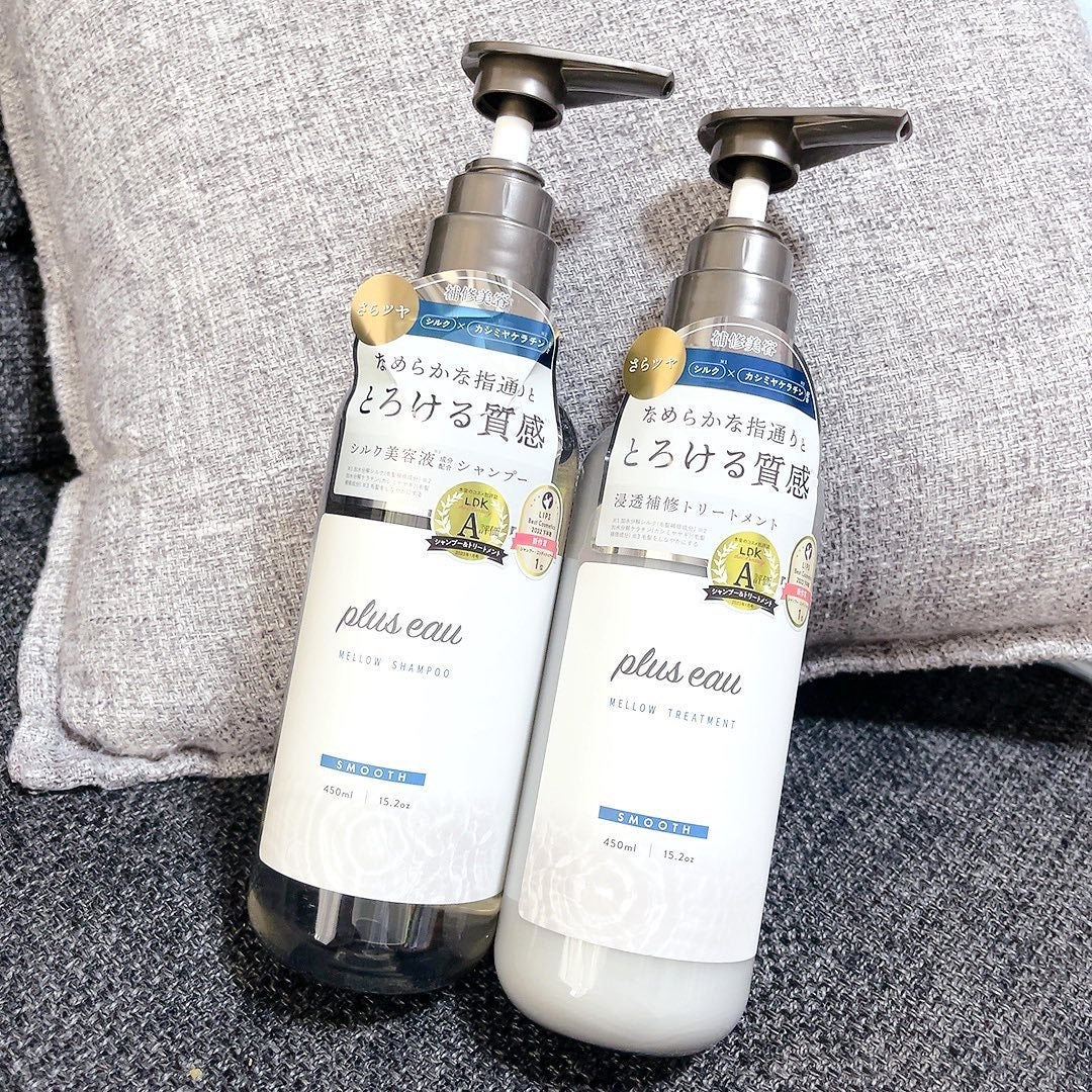 メロウシャンプー/メロウトリートメント/plus eau/市販シャンプーを使ったクチコミ(4枚目)