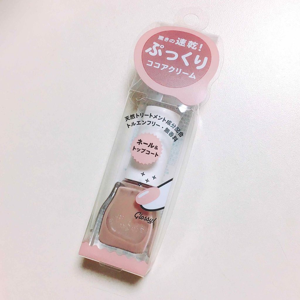エテュセ ジェルカラーコート/ettusais/オールインワンネイルを使ったクチコミ(1枚目)