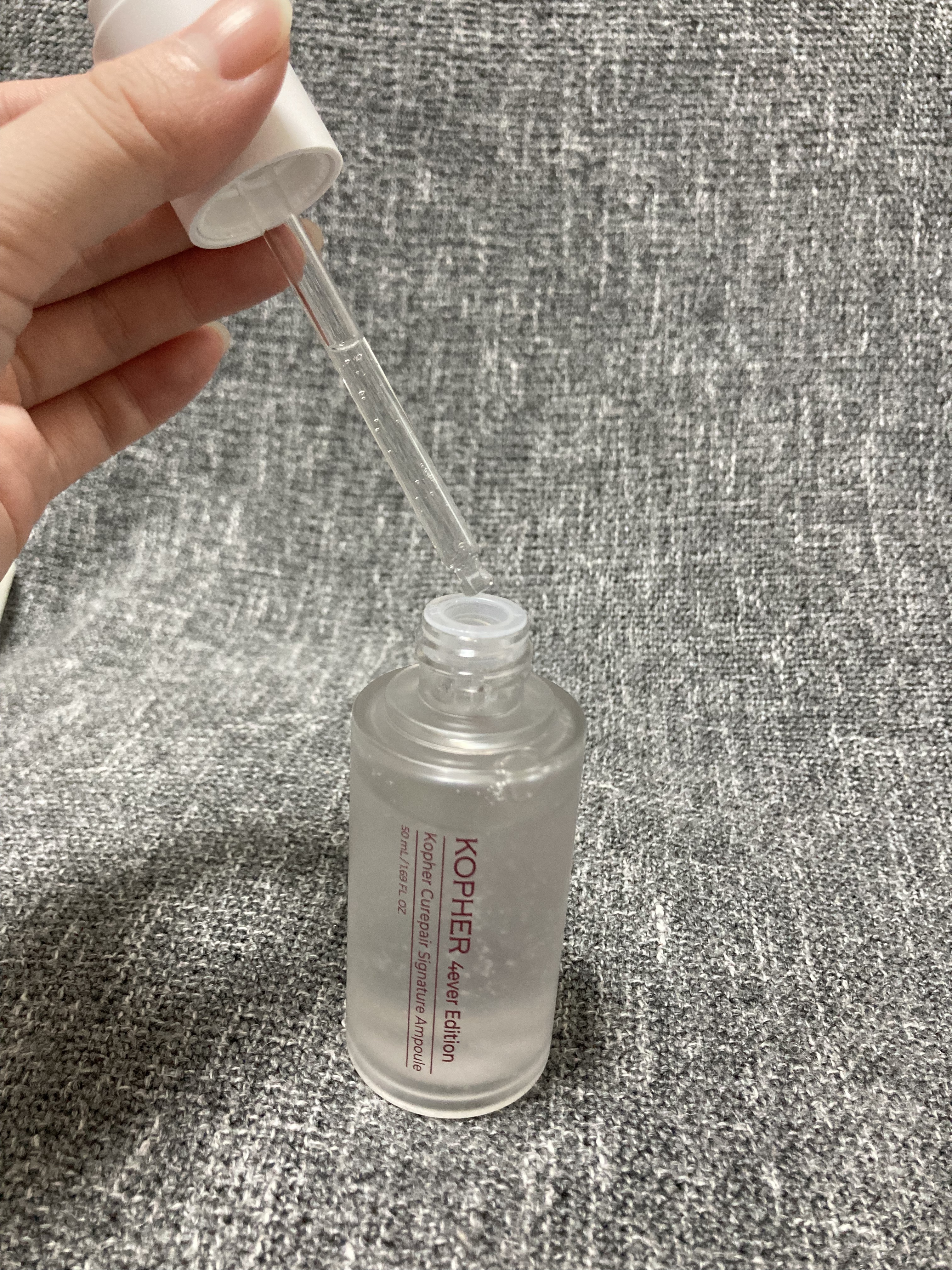 キュリペアーシグネチャーアンプル/KOPHER/美容液を使ったクチコミ（2枚目）