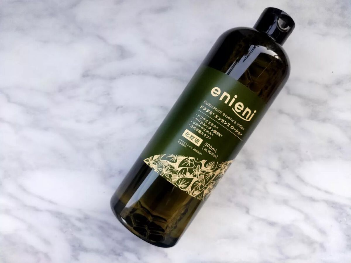 ドクダミ エッセンスローション /enieni /化粧水を使ったクチコミ（1枚目）