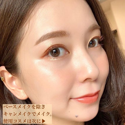 クイックラッシュカーラー/キャンメイク/マスカラ下地を使ったクチコミ(9枚目)