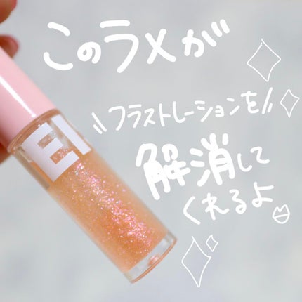 フラッフィリップティント/BLESSED MOON/リップティントを使ったクチコミ(4枚目)