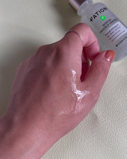 ノスカナイン トラブル セラム/FATION/美容液を使ったクチコミ(8枚目)