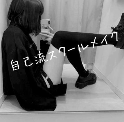 ミックスアイブロウ/キャンメイク/パウダーアイブロウを使ったクチコミ(1枚目)