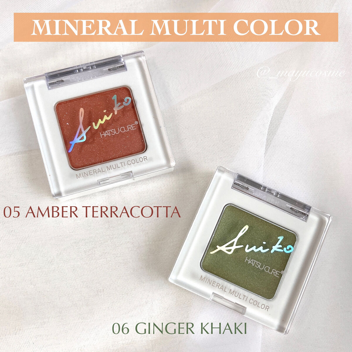 NAショット アドバンスドマスク/SUIKO HATSUCURE/シートマスク・パックを使ったクチコミ（2枚目）