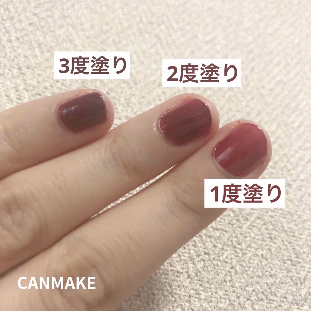 カラフルネイルズ/キャンメイク/マニキュアを使ったクチコミ（2枚目）