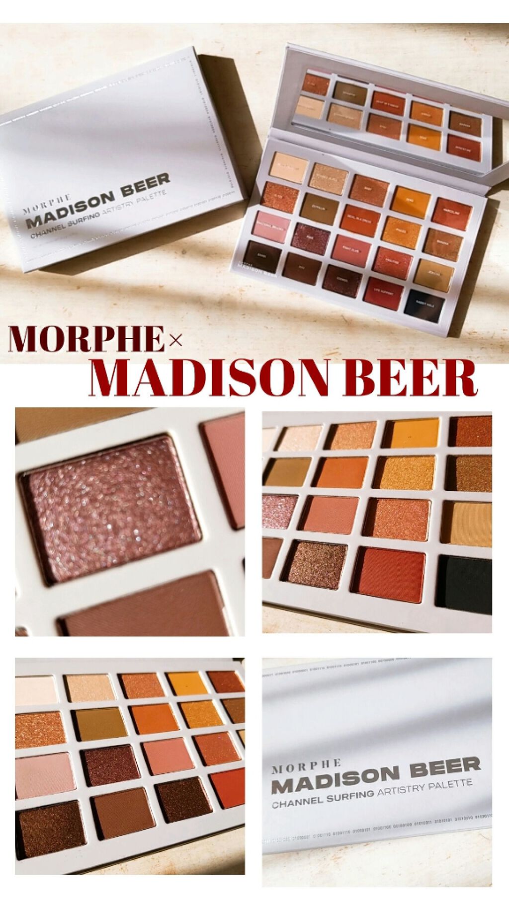 MORPHE×MADISON BEER/CHANNEL SURFING ARTISTRY PALETTE/Morphe/アイシャドウパレットを使ったクチコミ(1枚目)