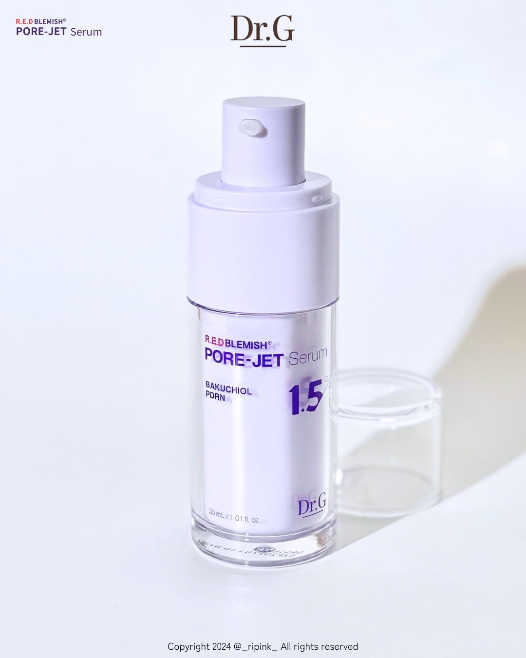 バクチオールポアジェットセラム/Dr.G/美容液を使ったクチコミ(2枚目)