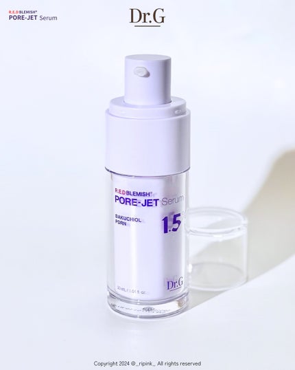 バクチオールポアジェットセラム/Dr.G/美容液を使ったクチコミ(2枚目)