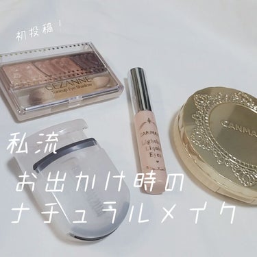 【旧品】マシュマロフィニッシュパウダー/キャンメイク/プレストパウダーを使ったクチコミ（1枚目）