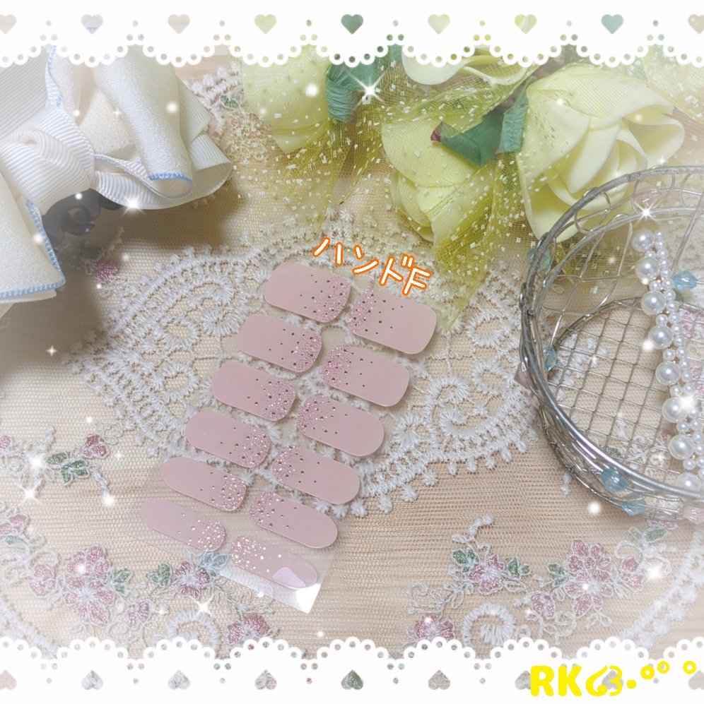 ジェルネイルシール（ハンド） Ｆ/DAISO/ネイルシールを使ったクチコミ（1枚目）