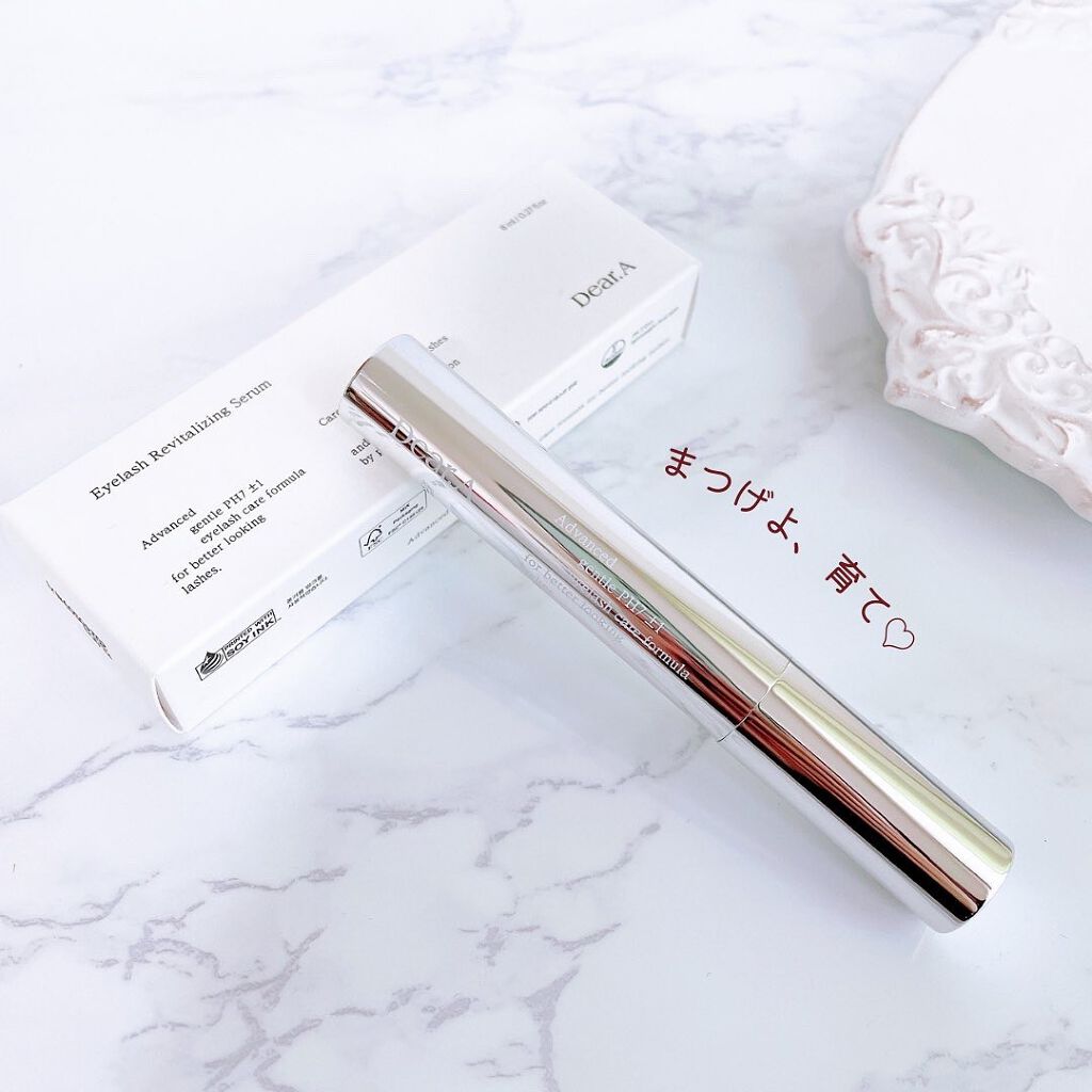 アイラッシュリバイタライジングセラム /Dear.A/まつげ美容液を使ったクチコミ（1枚目）