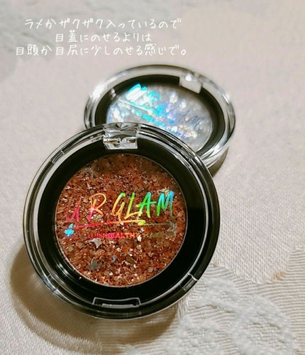 U R GLAM URGLAM GLITTER GEMのクチコミ「見た目は抜群だが、
ちょっと使いにくかった件。
#URGULAM(ユアグラム)
グリッタージ.....」(2枚目)