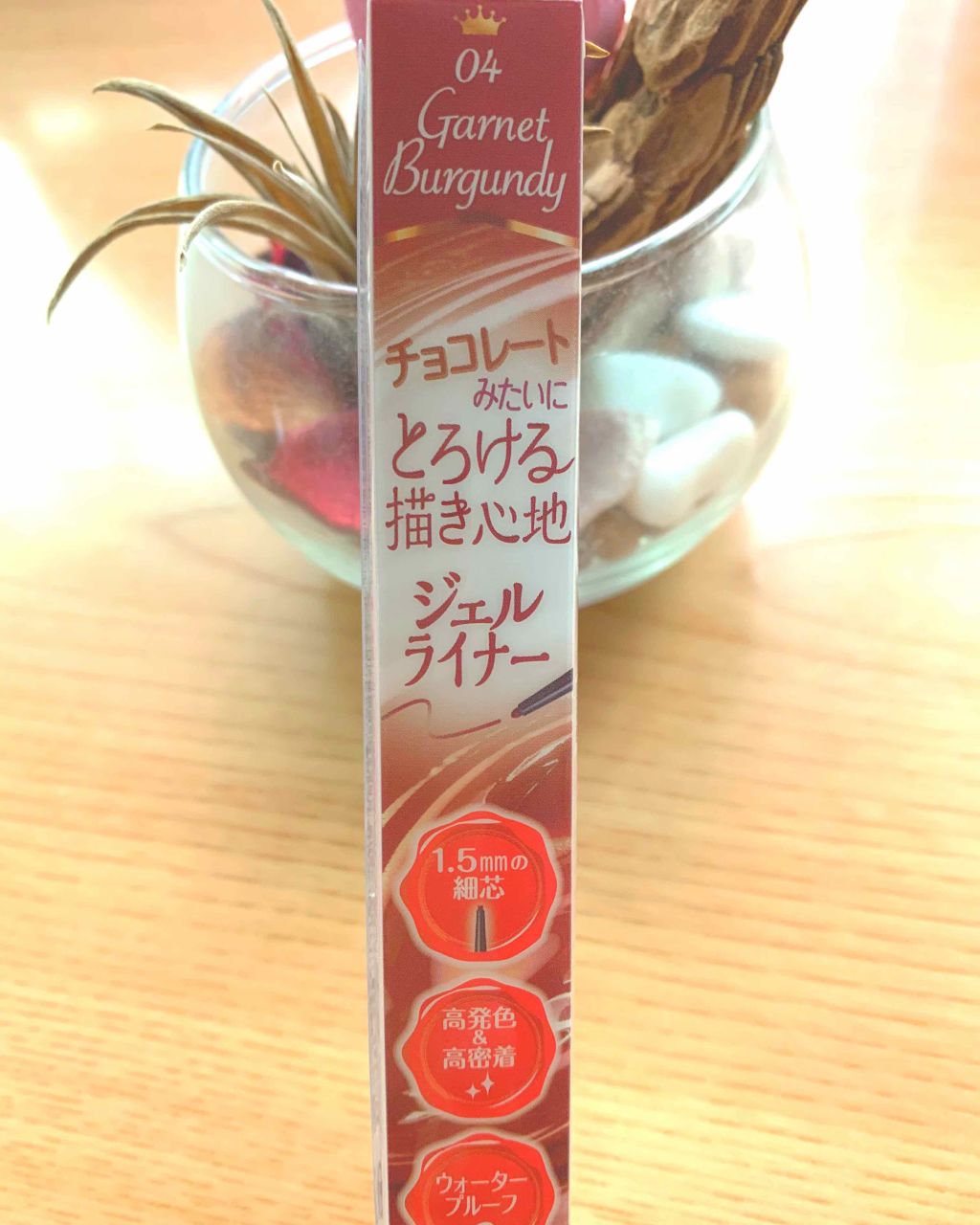 クリーミータッチライナー/キャンメイク/ジェルアイライナーを使ったクチコミ（1枚目）