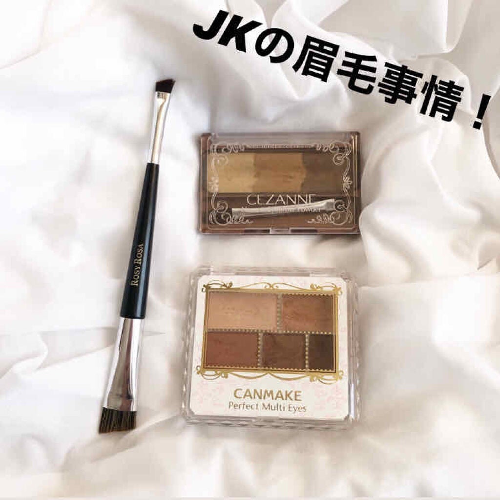 パーフェクトマルチアイズ/キャンメイク/アイシャドウパレットを使ったクチコミ(1枚目)