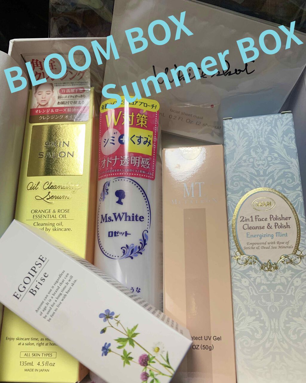 ブルーム ボックス/BLOOMBOX/その他を使ったクチコミ（1枚目）