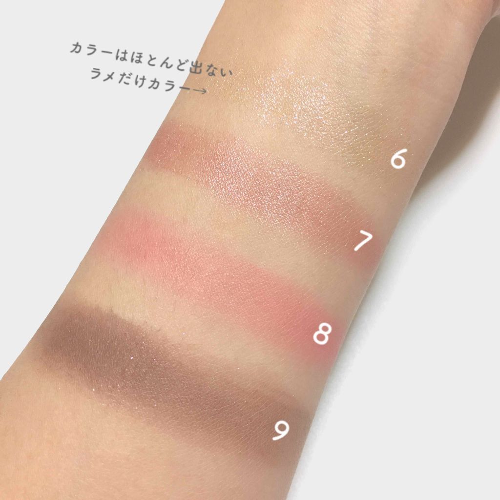 パーフェクトアイズアイシャドウ/TONYMOLY/アイシャドウパレットを使ったクチコミ(4枚目)