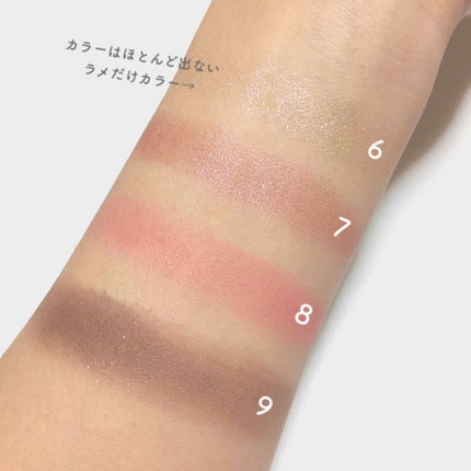 パーフェクトアイズアイシャドウ/TONYMOLY/アイシャドウパレットを使ったクチコミ(4枚目)