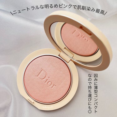 ディオールスキン フォーエヴァー クチュール ルミナイザー/Dior/プレストパウダーを使ったクチコミ（2枚目）