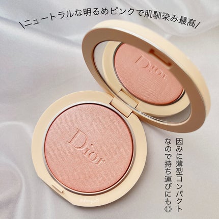 ディオールスキン フォーエヴァー クチュール ルミナイザー/Dior/プレストパウダーを使ったクチコミ(2枚目)