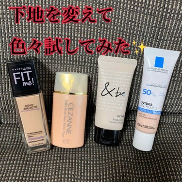 フィットミーリキッドファンデーションD 112/MAYBELLINE NEW YORK/リキッドファンデーションを使ったクチコミ（2枚目）