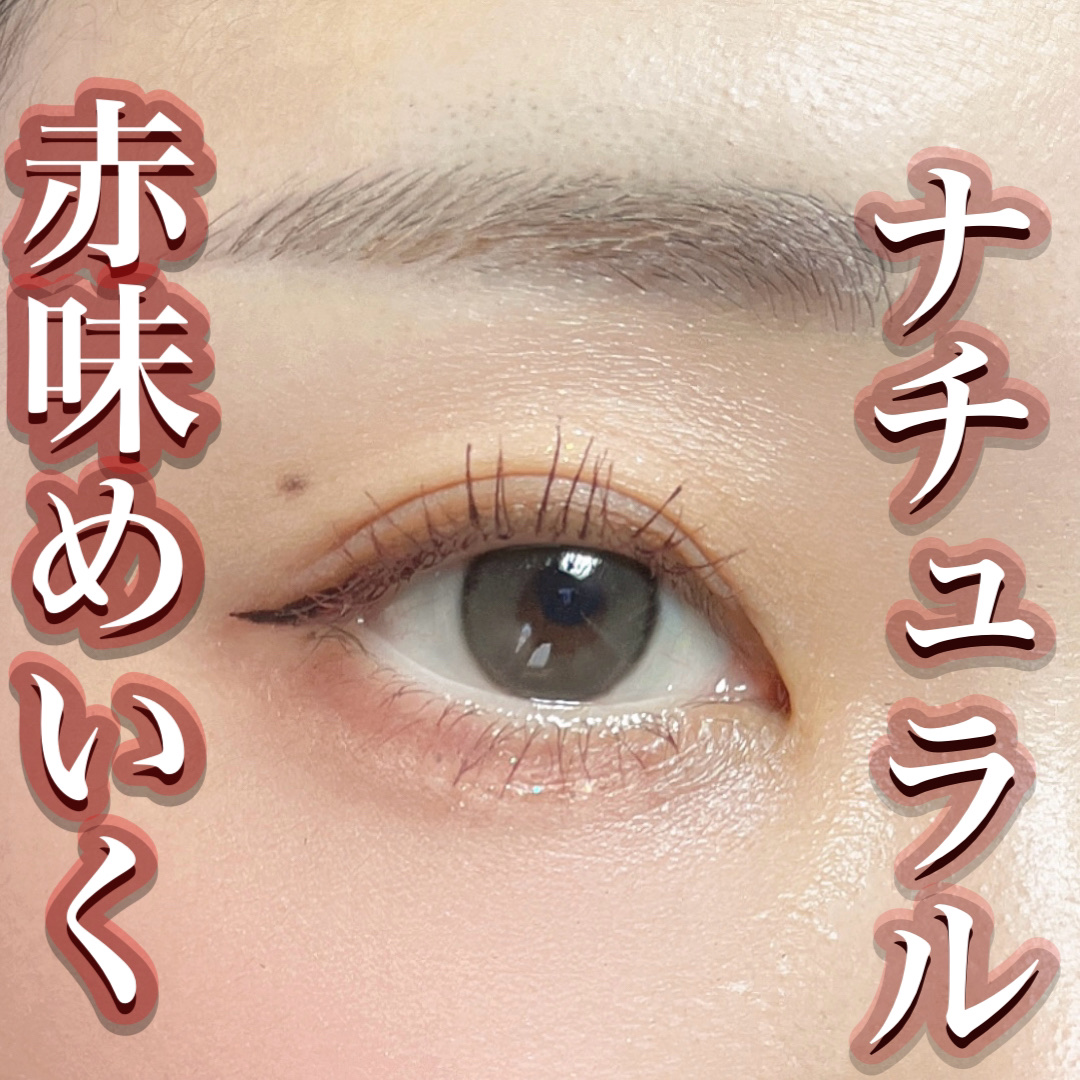 Real Ring 1day グレー/OLENS/ワンデー（１DAY）カラコンを使ったクチコミ（1枚目）