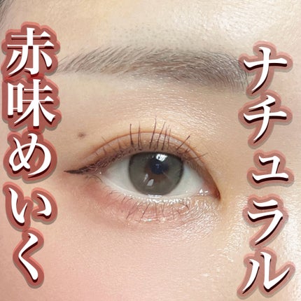 Real Ring 1day/OLENS/ワンデー(1DAY)カラコンを使ったクチコミ(1枚目)