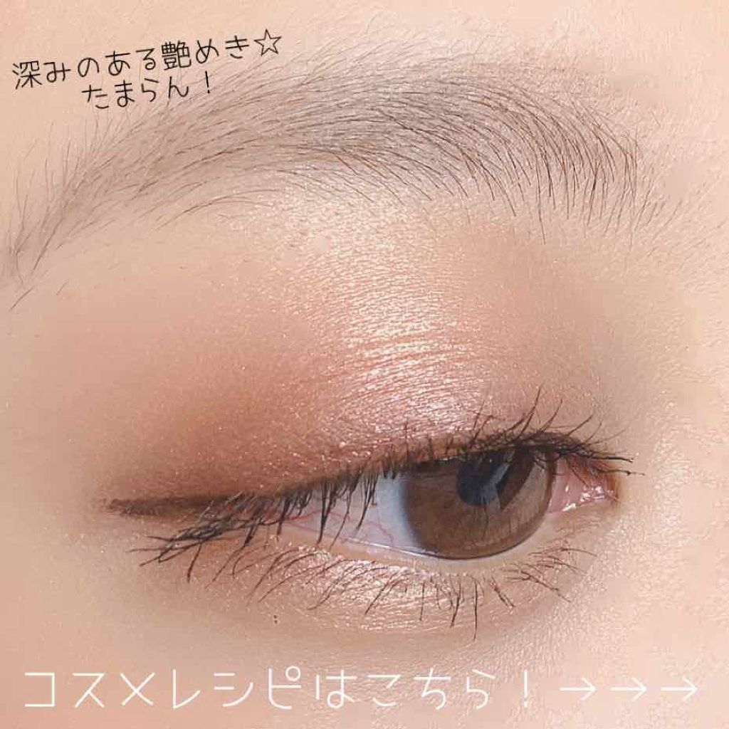 アイ カラー クォード/TOM FORD BEAUTY/アイシャドウパレットを使ったクチコミ（2枚目）