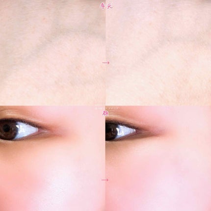 WHITE WHIPPING CREAM(ウユクリーム)/G9SKIN/化粧下地を使ったクチコミ(4枚目)