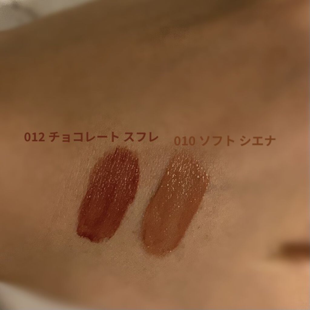 キス クラウド ブロッテッド リップ カラー/REVLON/口紅を使ったクチコミ（3枚目）