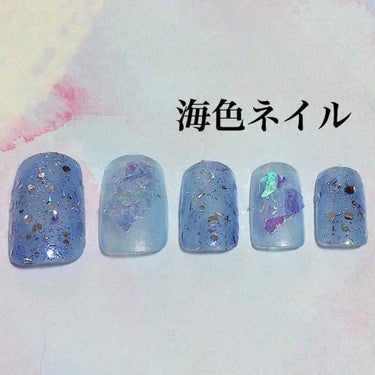 UR GLAM　COLOR NAIL SELECTION/U R GLAM/マニキュアを使ったクチコミ（1枚目）