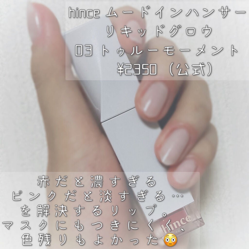 LA FILLE (ラ・フィーユ)/LA FILLE/カラーコンタクトレンズを使ったクチコミ(4枚目)