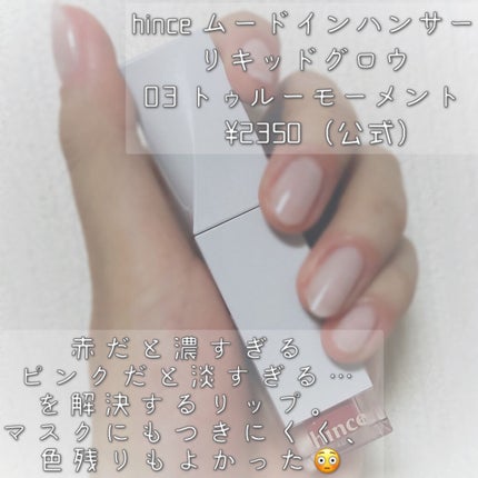 LA FILLE (ラ・フィーユ)/LA FILLE/カラーコンタクトレンズを使ったクチコミ(4枚目)