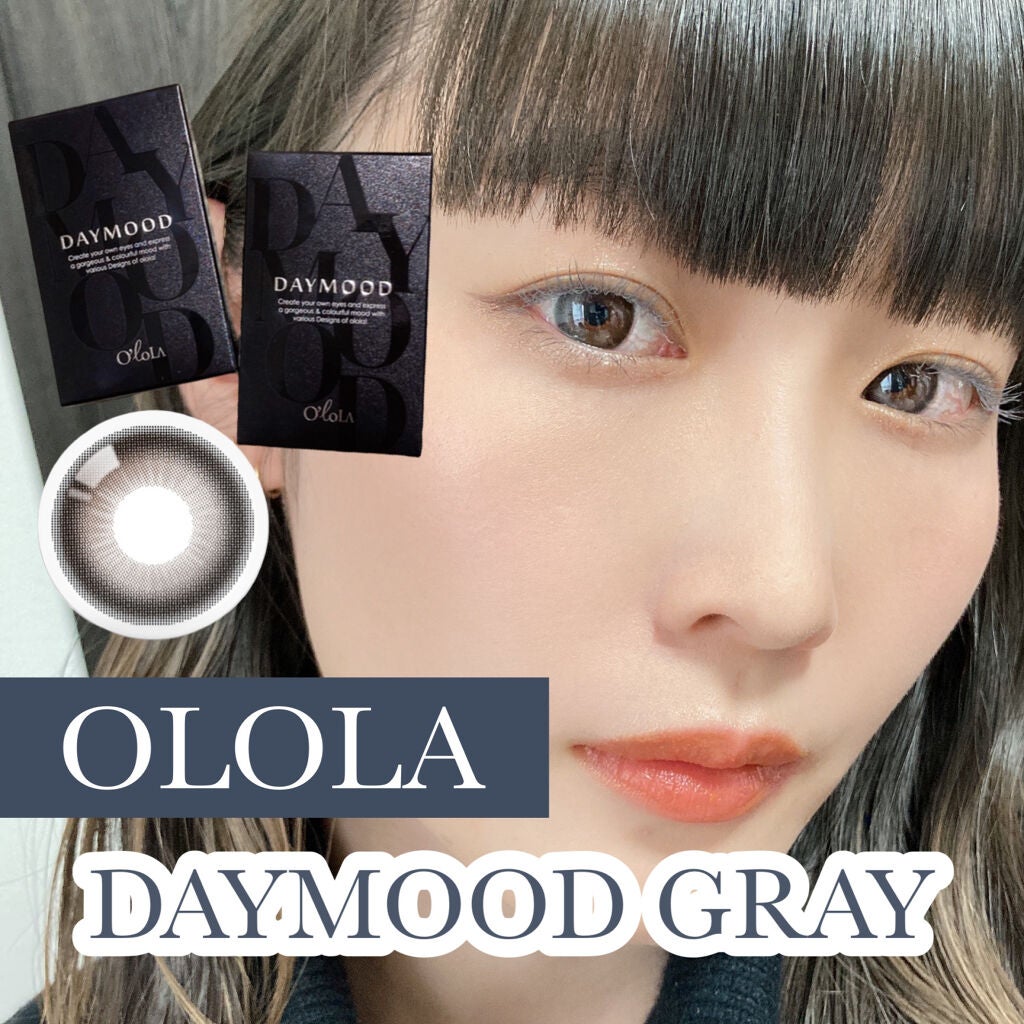 デームードグレーマンスリー (DAYMOOD GRAY monthly)/OLOLA/1ヶ月(1MONTH)カラコンを使ったクチコミ(1枚目)
