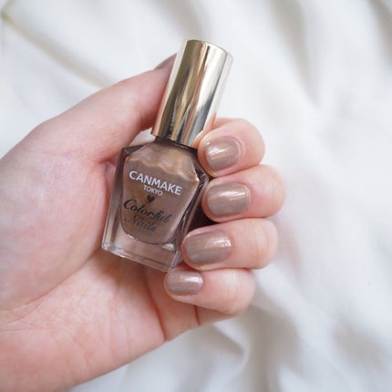 カラフルネイルズ/キャンメイク/マニキュアを使ったクチコミ(1枚目)