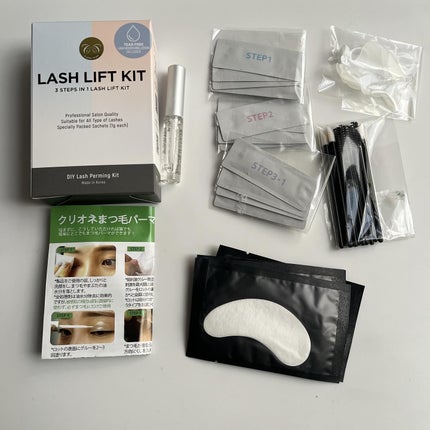 を使ったクチコミ(1枚目)