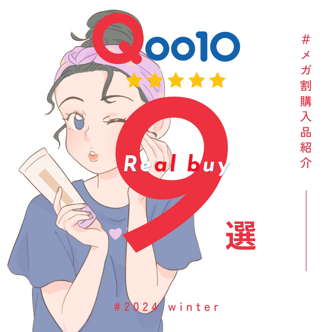 シカコラーゲン マスク/VT/シートマスク・パックを使ったクチコミ（1枚目）