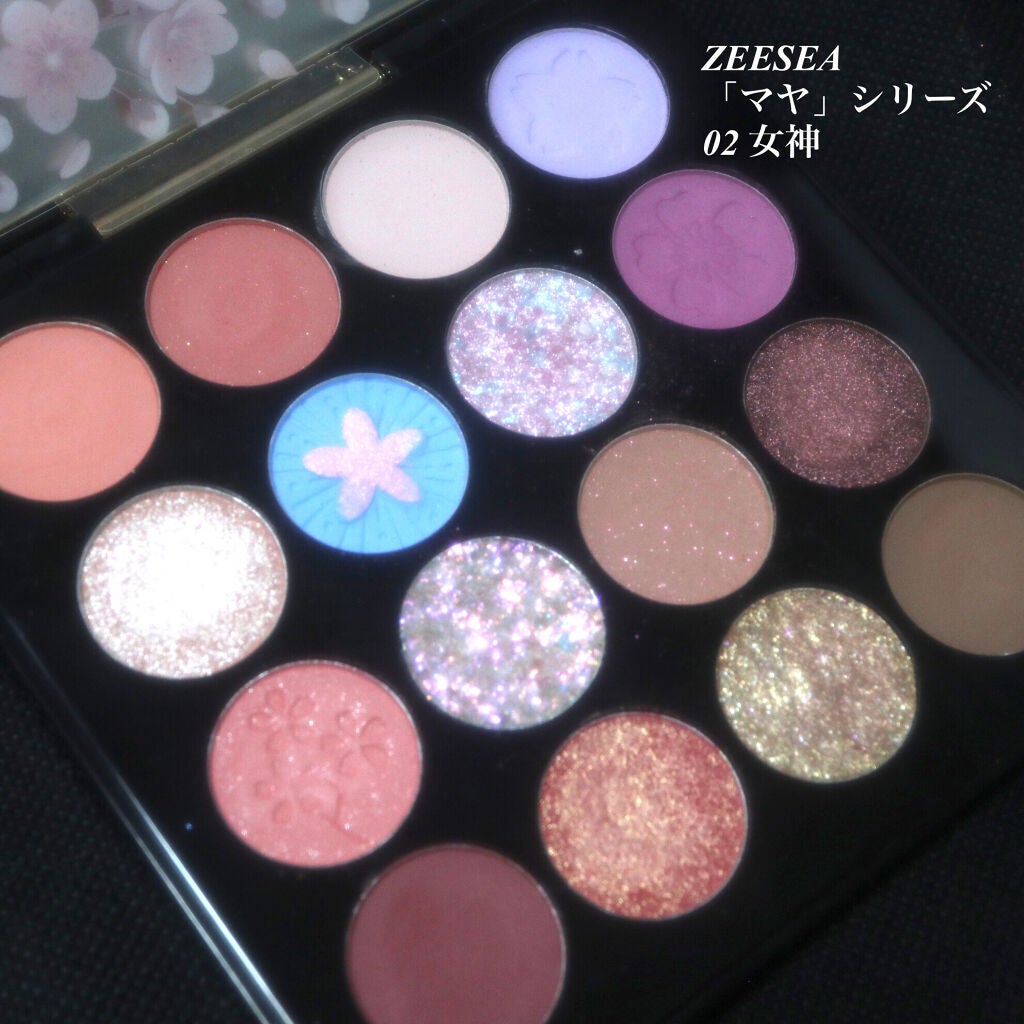 イメージ「マヤ」 アイシャドウパレット/ZEESEA/アイシャドウパレットを使ったクチコミ(4枚目)