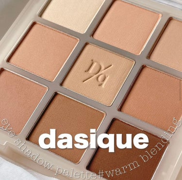 .
⁡
《dasique / Warm blending》
⁡
@dasique_jp から発売された春の新色パレットです🎨
ブルベよりニュートラルなんですが
タイプすぎて購入しちゃいました💸
⁡
▼p