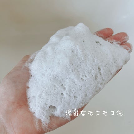 炭塩石鹸/EARTHLOGY/洗顔石鹸を使ったクチコミ(5枚目)