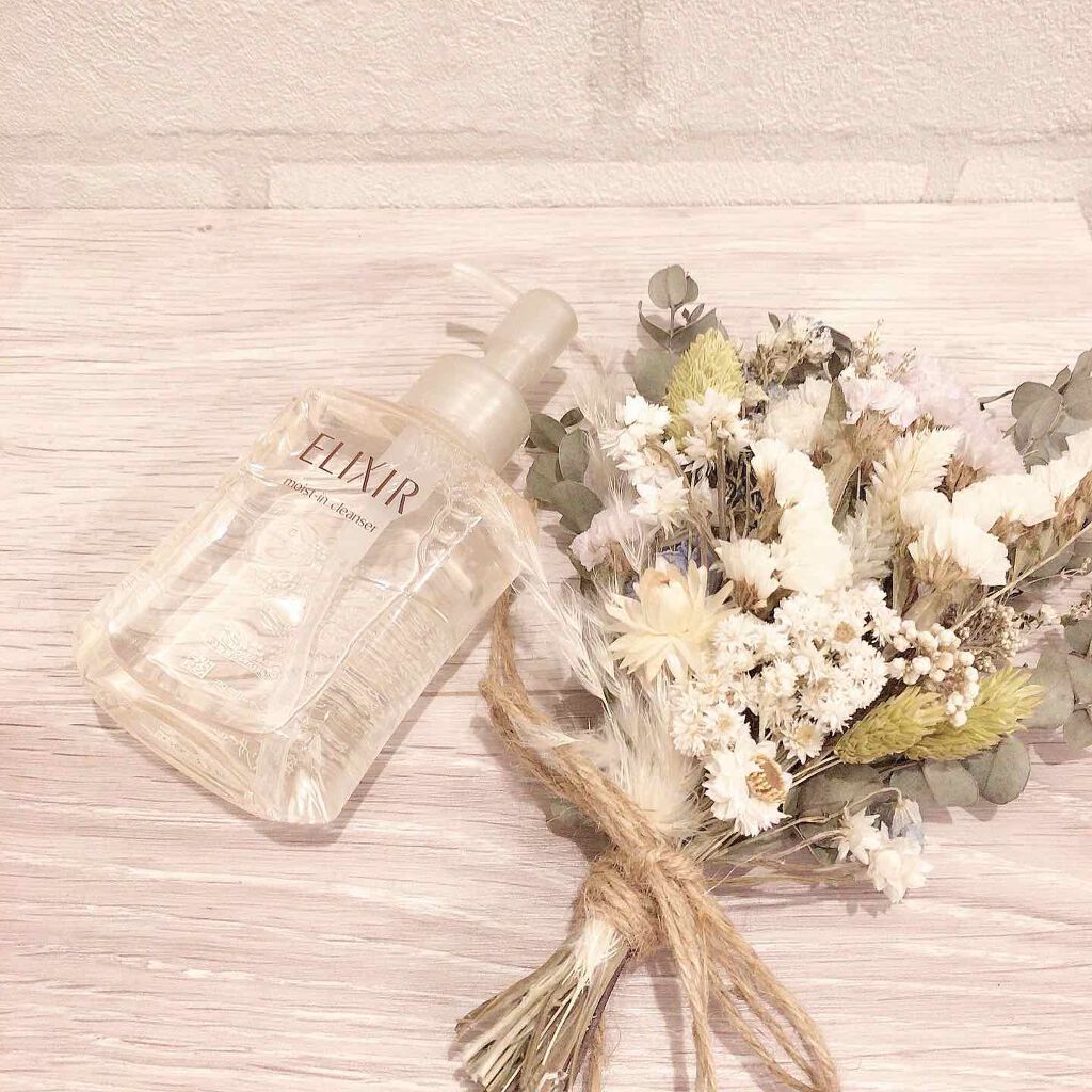 エリクシール シュペリエル モイストイン クレンズ/エリクシール/洗顔フォームを使ったクチコミ(4枚目)