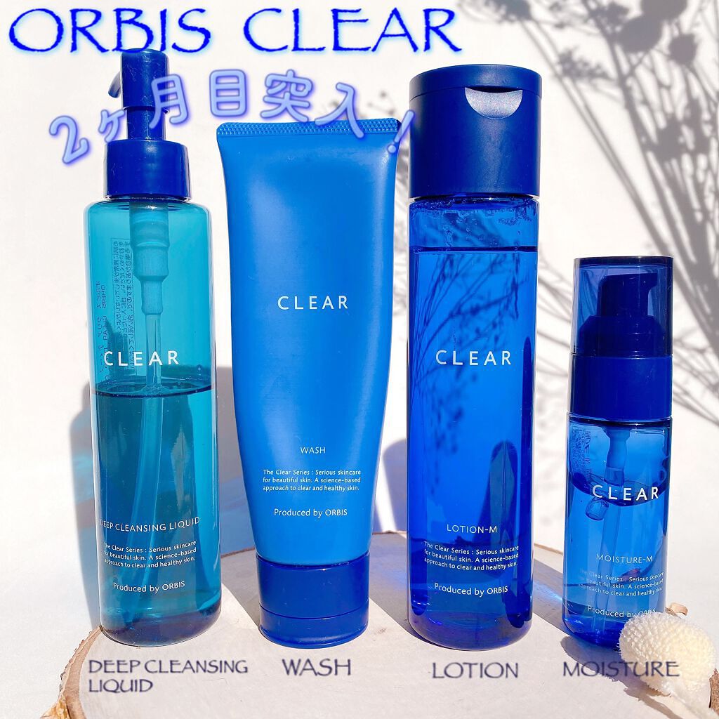 クリアウォッシュ/オルビス/洗顔フォームを使ったクチコミ（1枚目）