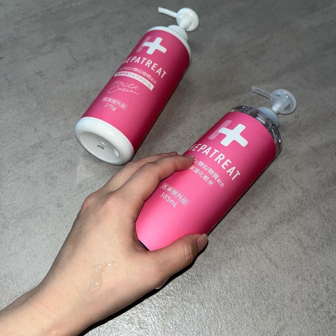 ヘパトリート 薬用保湿化粧水/ゼトックスタイル/化粧水を使ったクチコミ(2枚目)