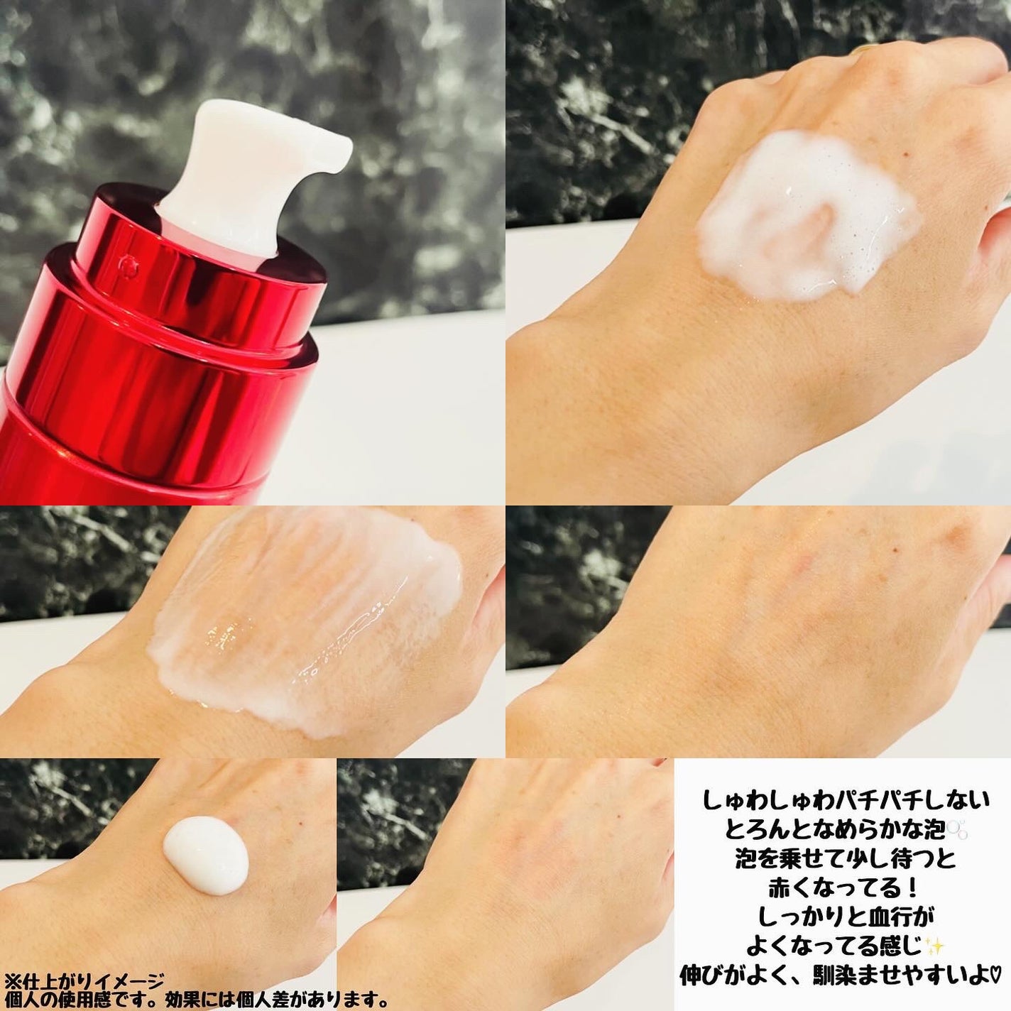 ザ ファーストエッセンス/ALBLANC/美容液を使ったクチコミ(3枚目)