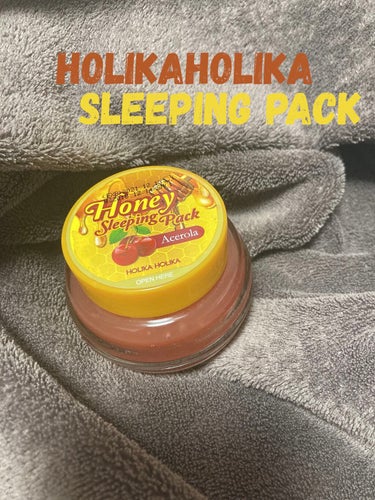 Hony Sleeping Pack/HOLIKA HOLIKA/洗い流すパック・マスクを使ったクチコミ（2枚目）