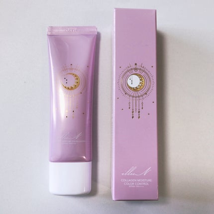 コラーゲンモイスチャーカラーコントロール/illuN/化粧下地を使ったクチコミ(6枚目)