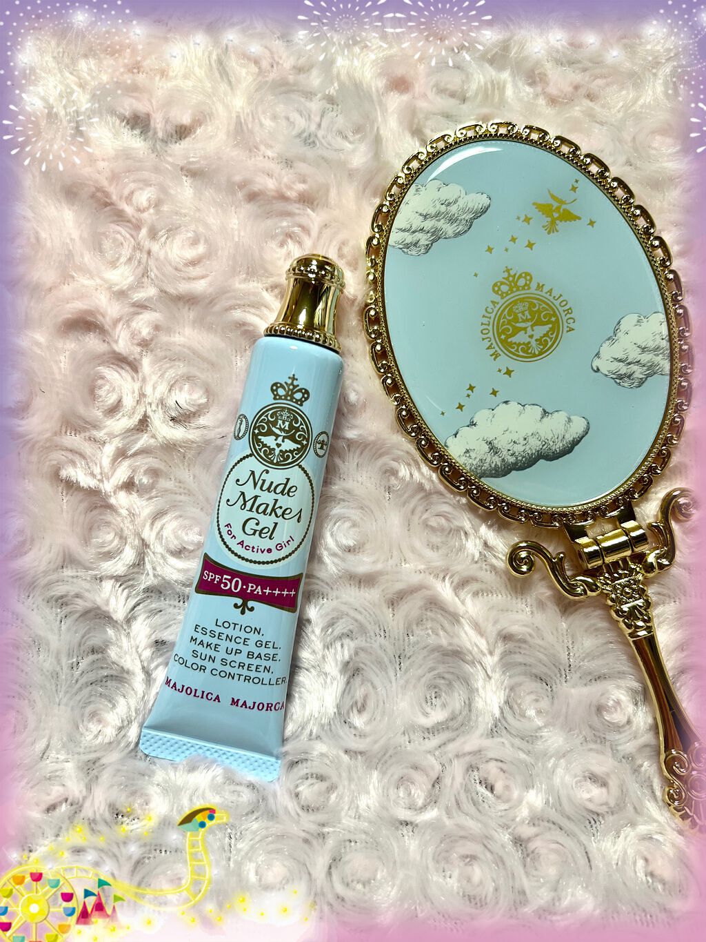 ヌードメークジェル (フォーアクティブガール) LB/MAJOLICA MAJORCA/化粧下地を使ったクチコミ（1枚目）